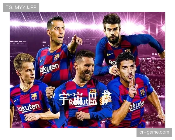 西甲各队实力对比：强弱格局与竞争力分析