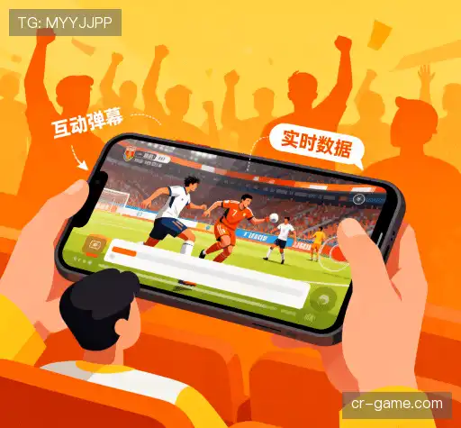 我们的差异化价值